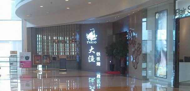 未命名.jpg