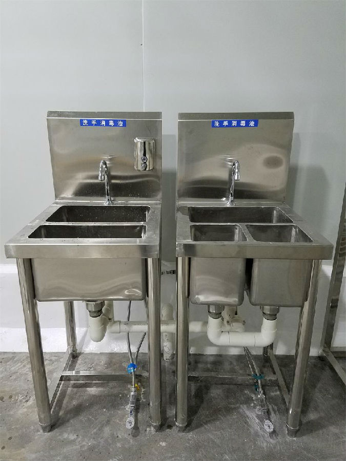 不銹鋼洗手消毒池(1)